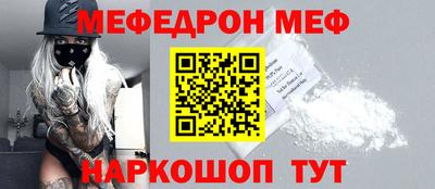 PSILOCYBIN Гудермес
