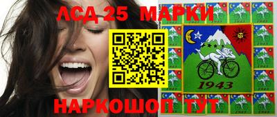 прущие крисы Бузулук