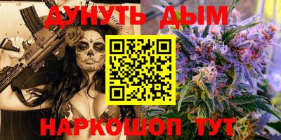 кокаин VHQ Будённовск