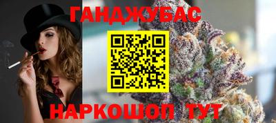 прущие крисы Бузулук
