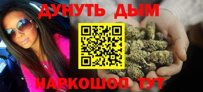 кокаин VHQ Будённовск