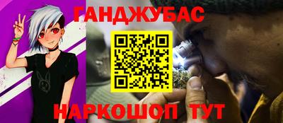 кокаин VHQ Будённовск