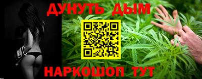 кокаин VHQ Будённовск