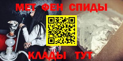 прущие крисы Бузулук