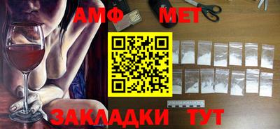 прущие крисы Бузулук