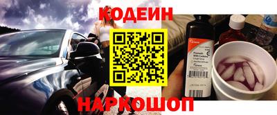 прущие крисы Бузулук