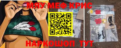 кокаин VHQ Будённовск
