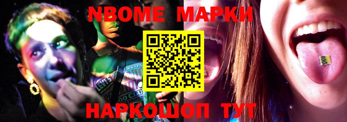 ЛСД экстази  ЛСД экстази кислота  Вход с VPN  Красноярск  Лсд 25 экстази кислота 